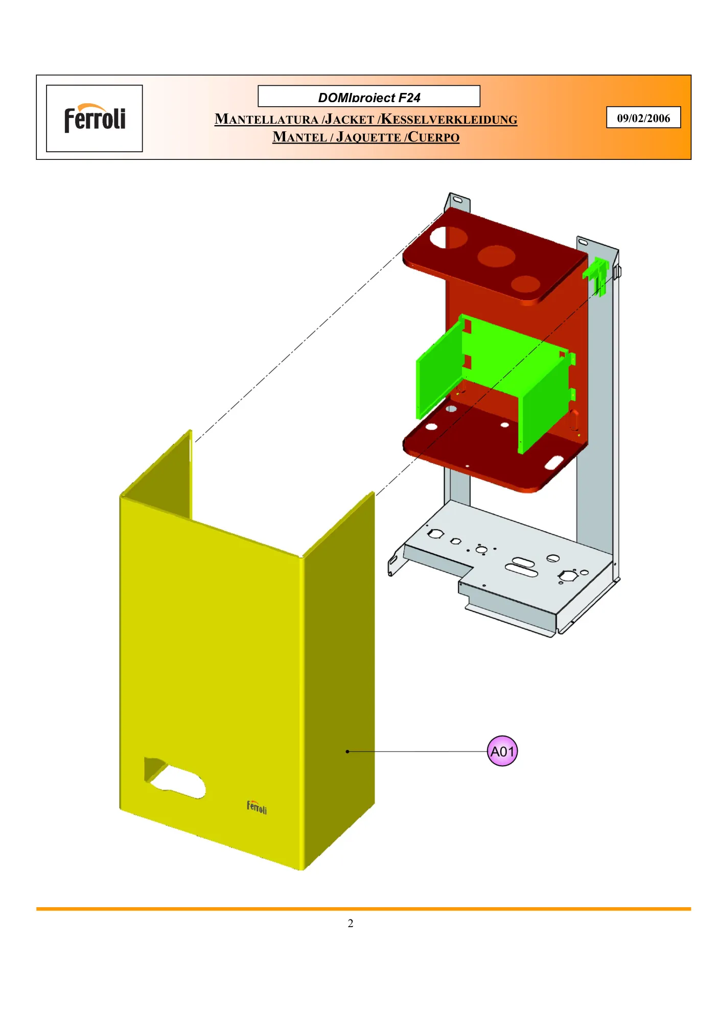 Лист схемы Domiproject F24