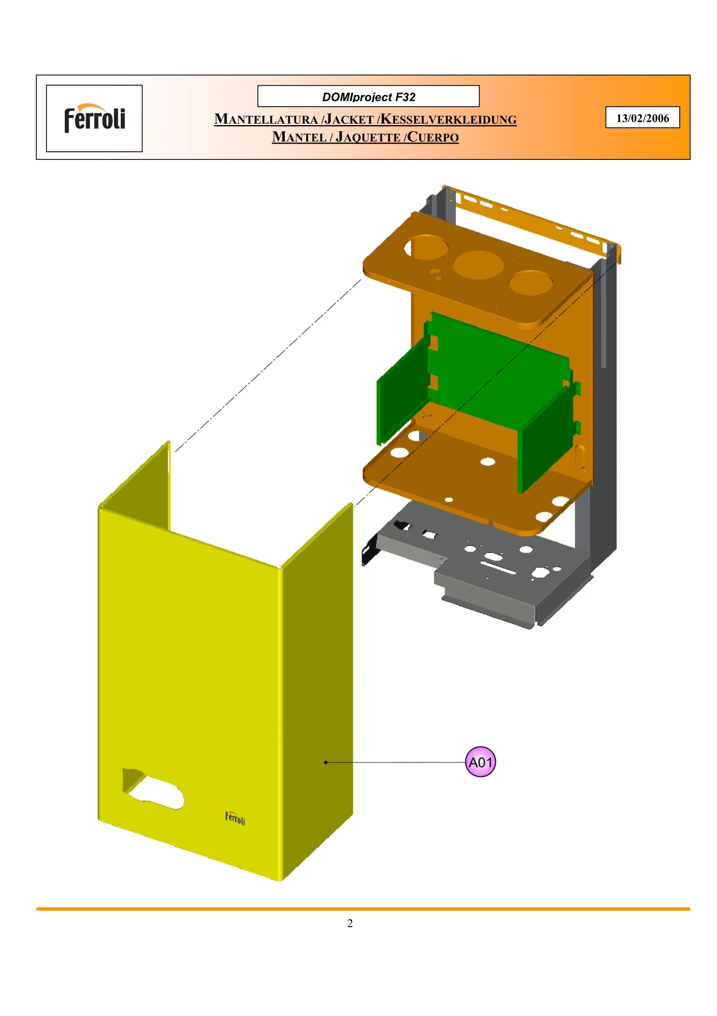 Лист схемы Domiproject F32