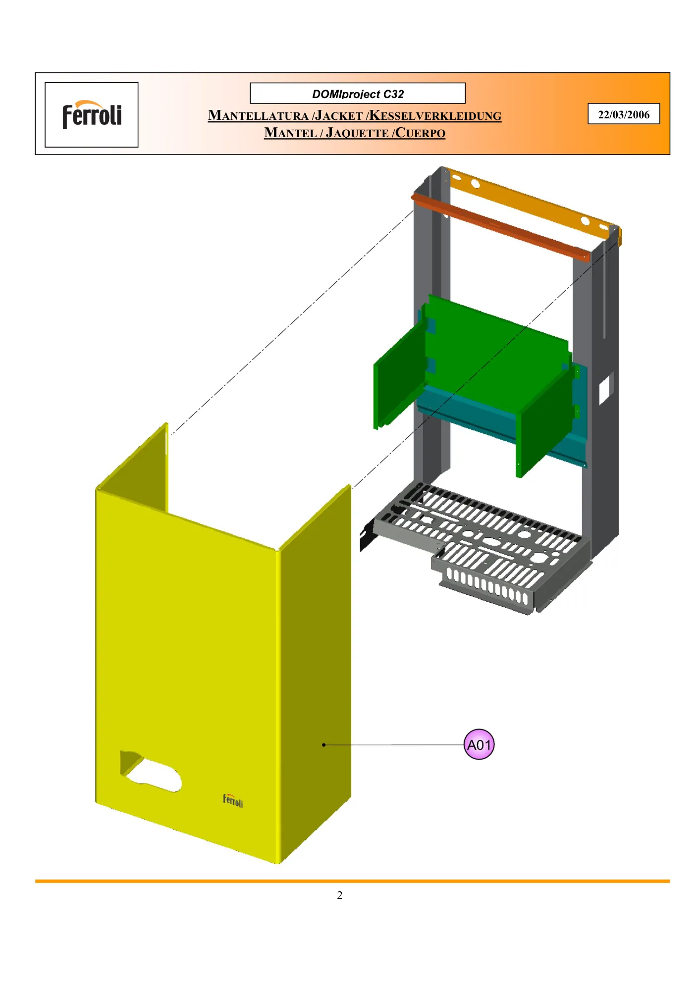 Лист схемы Domiproject С 32