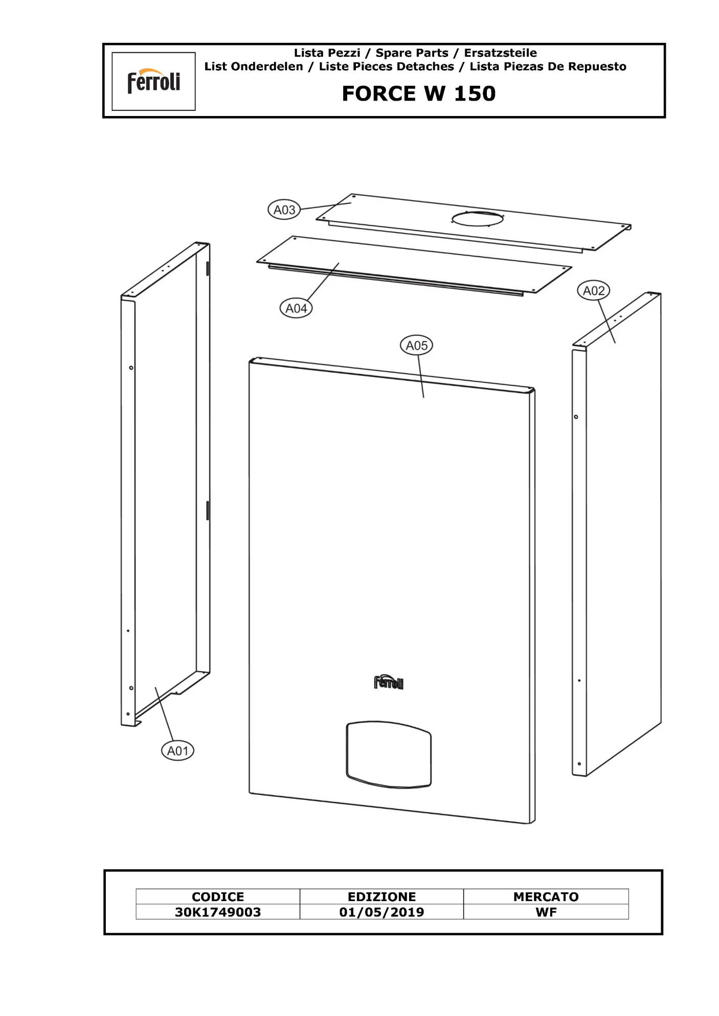 Лист схемы Force W 150